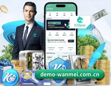 完美体育平台 APP 深度功能