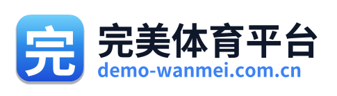 完美体育平台 Logo